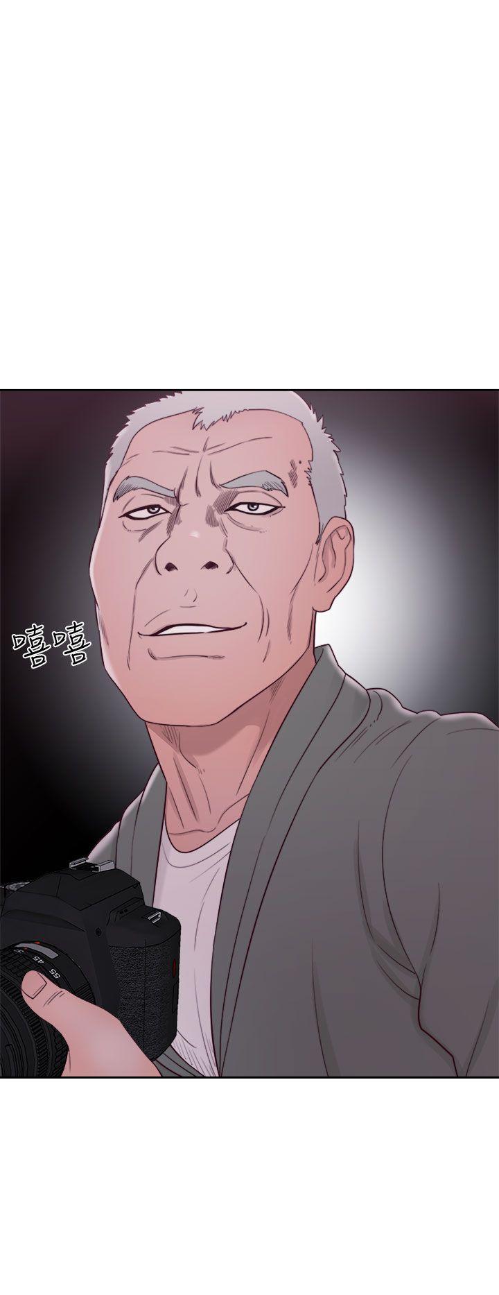 第47話 - 第6.jpg页