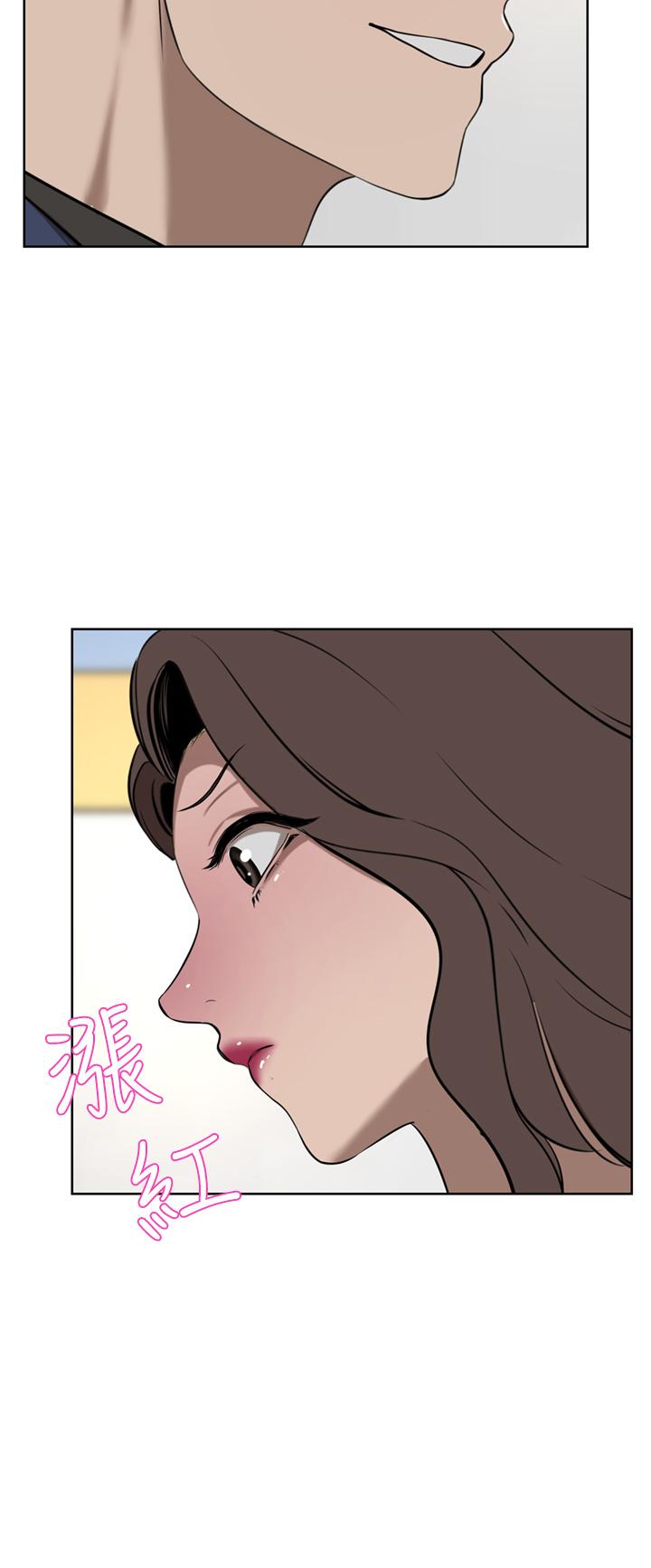 第36话-色老头的猥琐骚扰 - 第42.jpg页