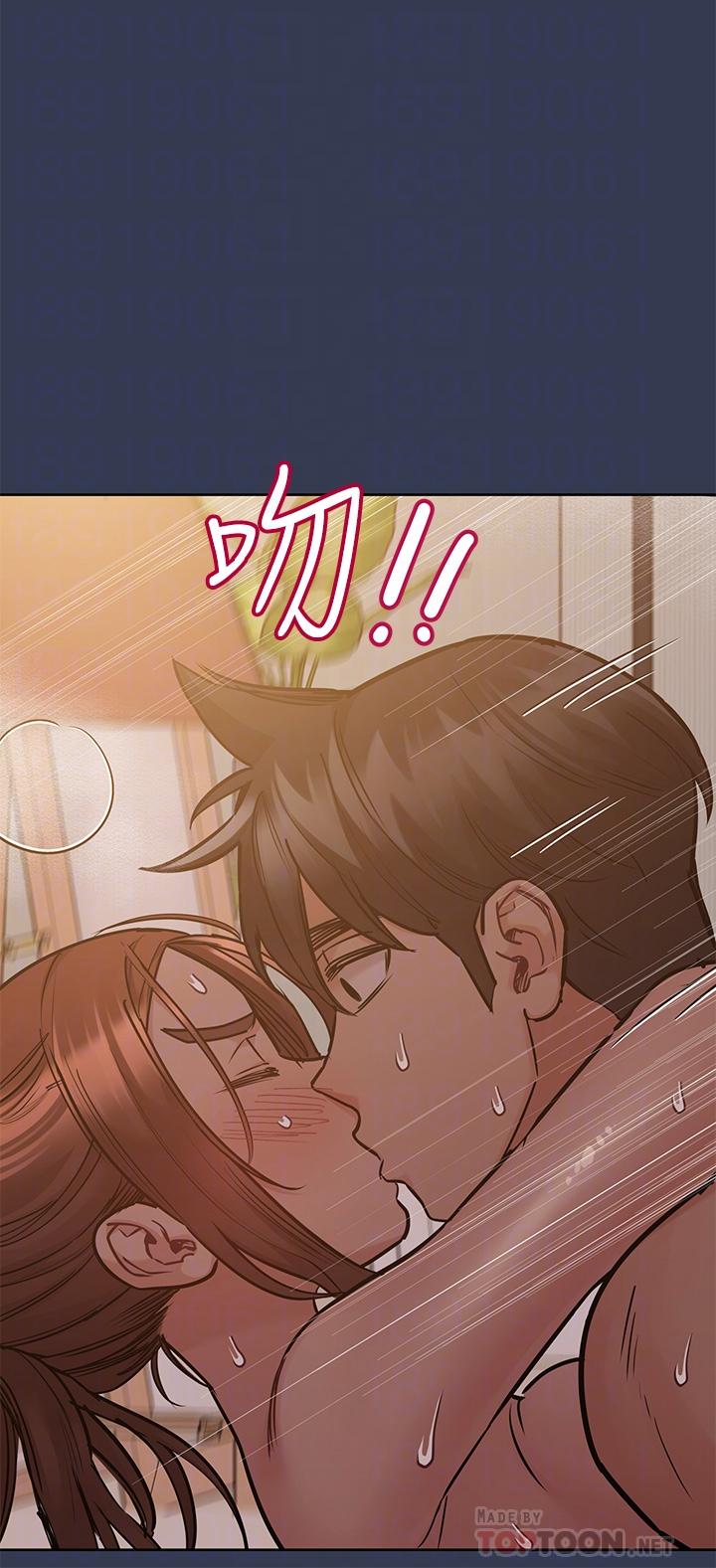 第52話-一次戰兩女的志鈞 - 第18.jpg页