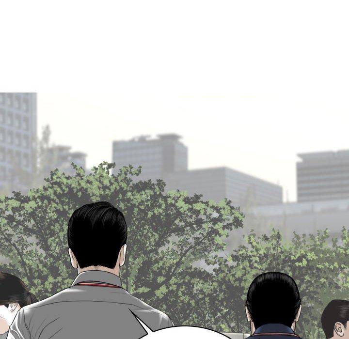 第16話 - 第88.jpg页