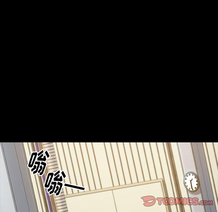 第4话 - 第40.jpg页