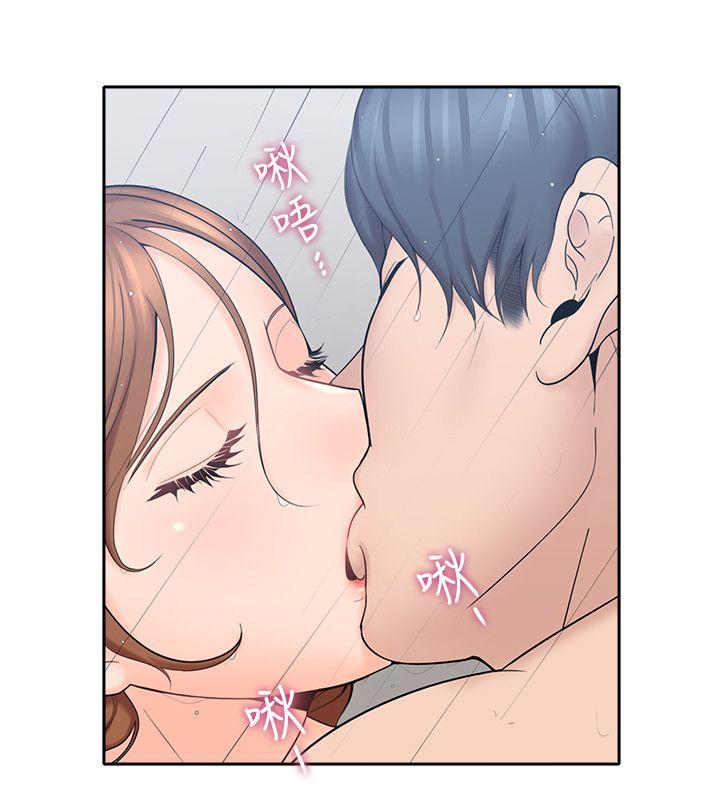 第1話-慾望的化身 - 第33.jpg页