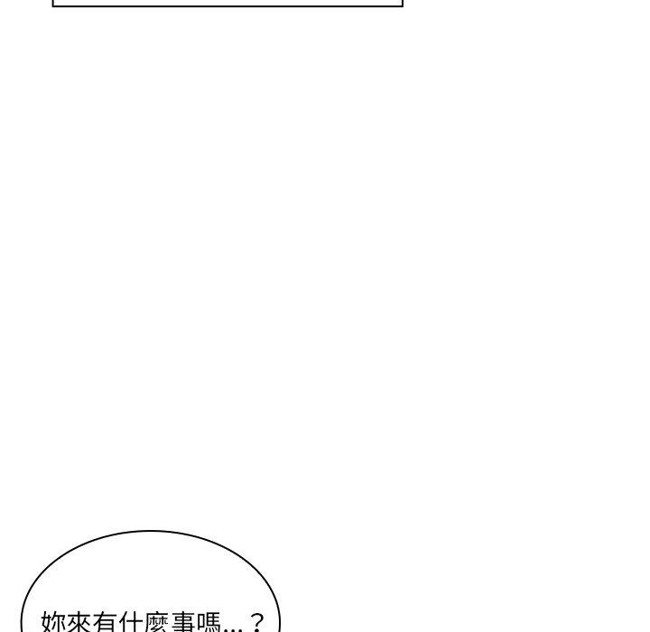 第8话 - 第66.jpg页