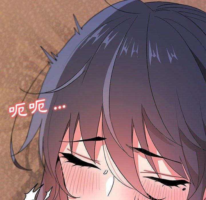 第17話 - 第127.jpg页