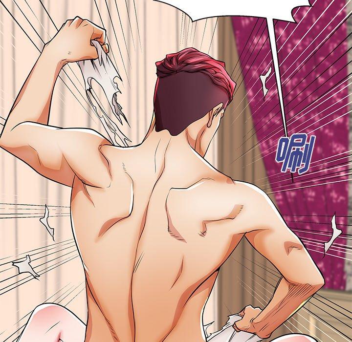 第46话 - 第81.jpg页