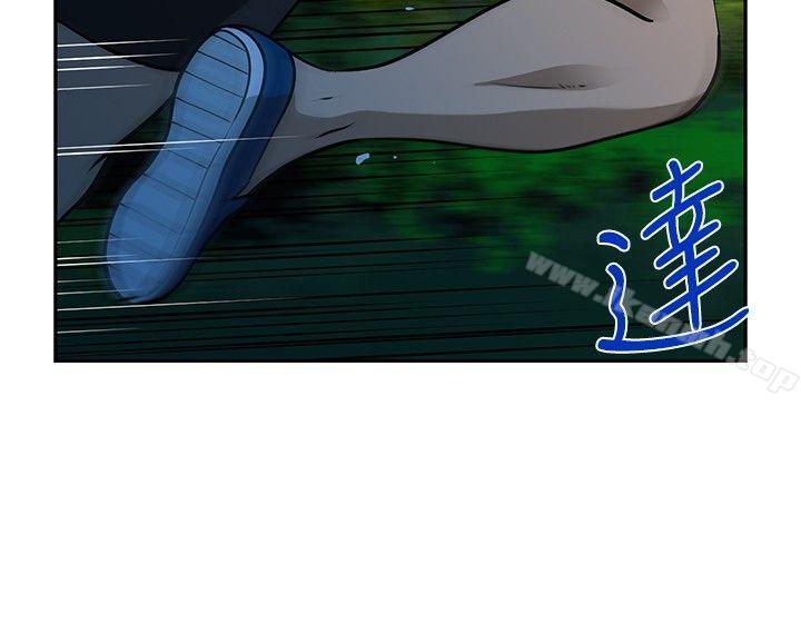 第25話 - 第4.jpg页