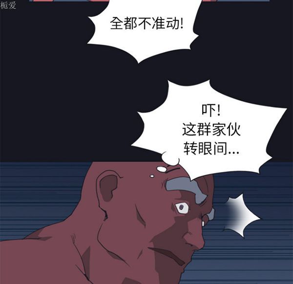 第 16 话 - 第10.jpg页