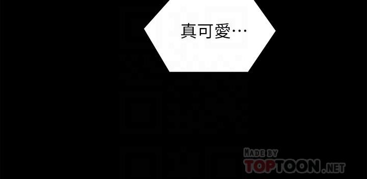 第60話-越揉越帶勁的年糕麥團 - 第12.jpg页