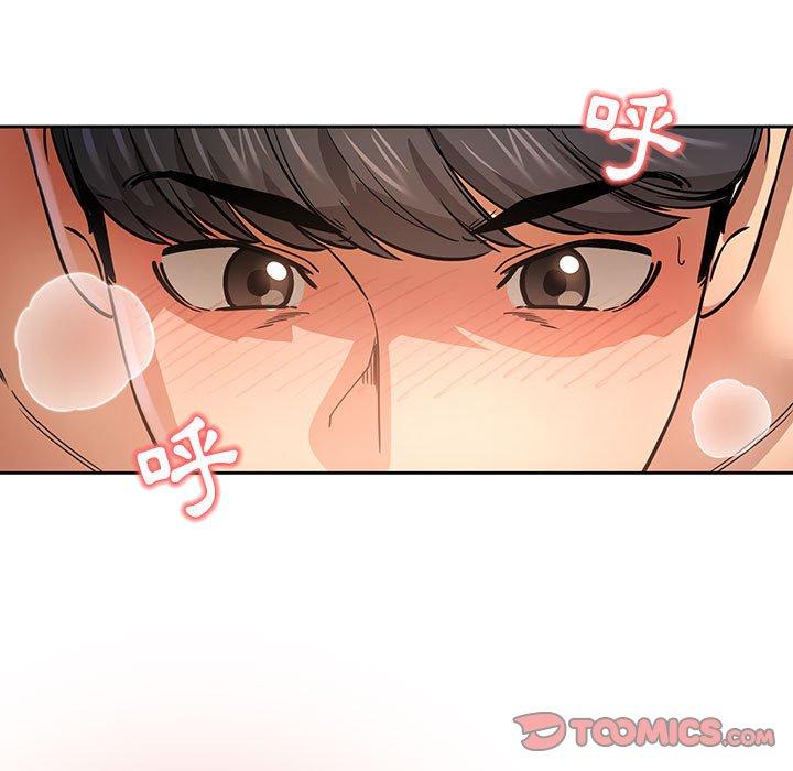 第60话 - 第15.jpg页