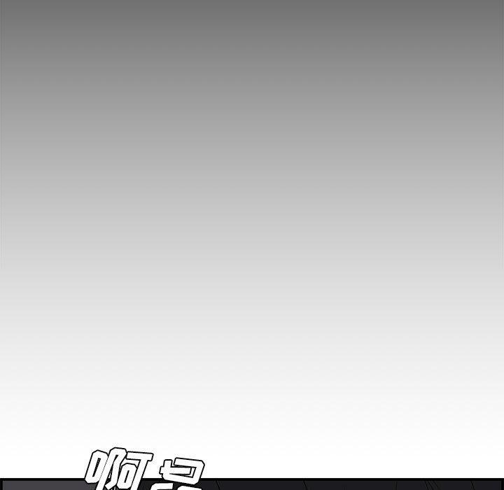 第 16 话 - 第37.jpg页