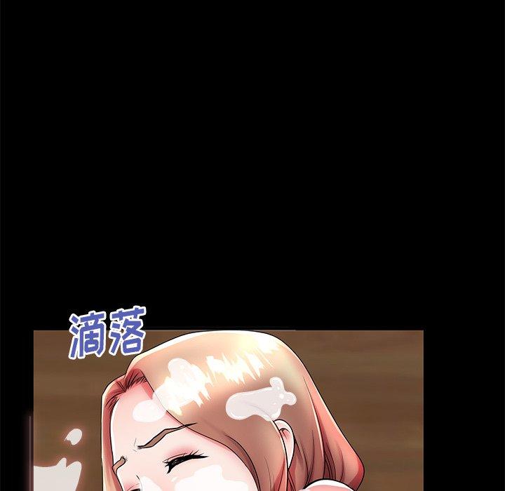 第48话 - 第38.jpg页