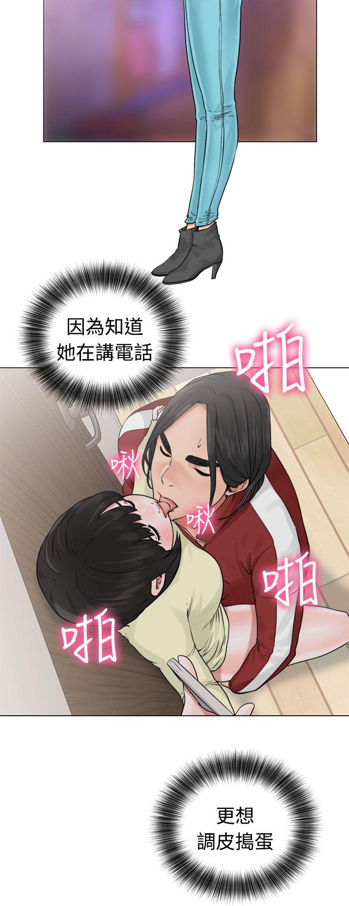 第22話 - 第32.jpg页