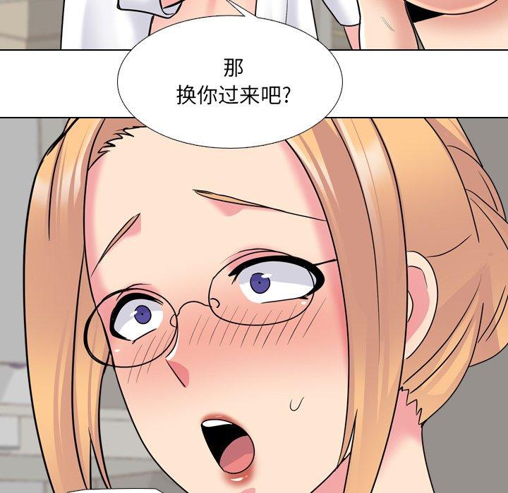 第26话 - 第59.jpg页