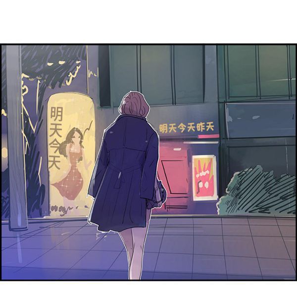 第 7 话 - 第49.jpg页