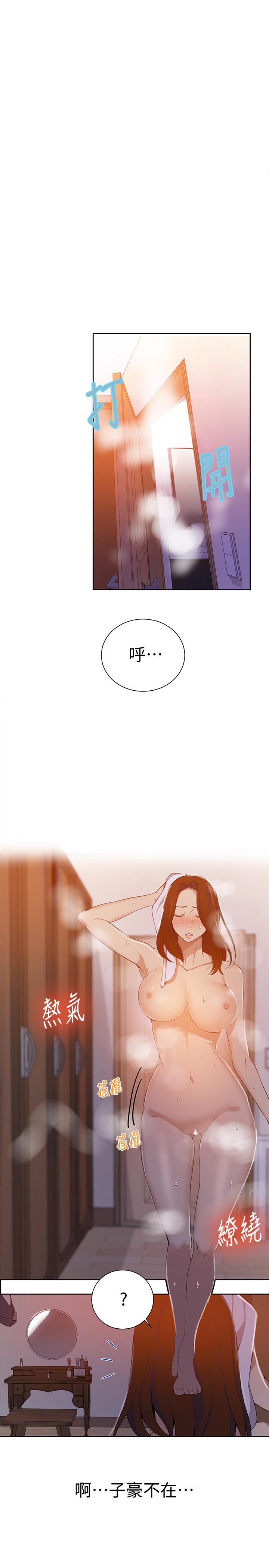 第42話-子豪的願望是... - 第11.jpg页