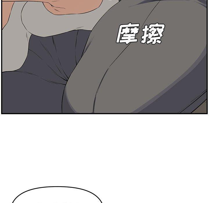 第 18 话 - 第169.jpg页