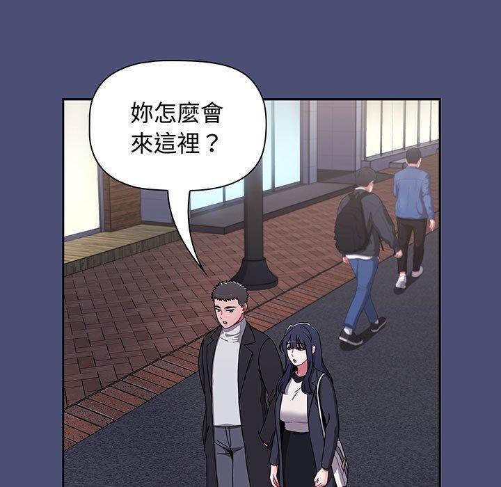 第74话 - 第59.jpg页