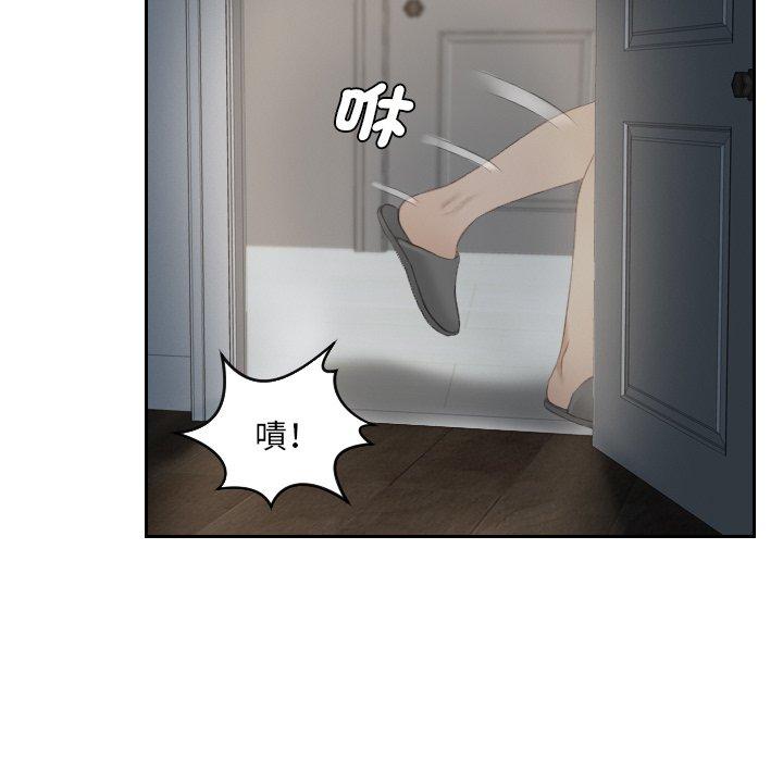 第17话 - 第28.jpg页