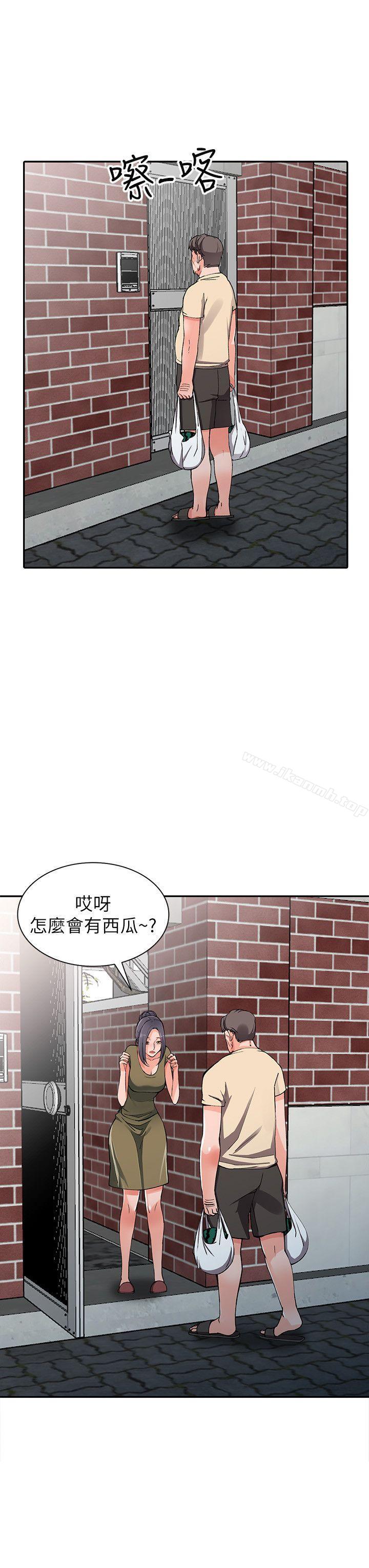 第11话-偷窥带来的高潮 - 第23.jpg页