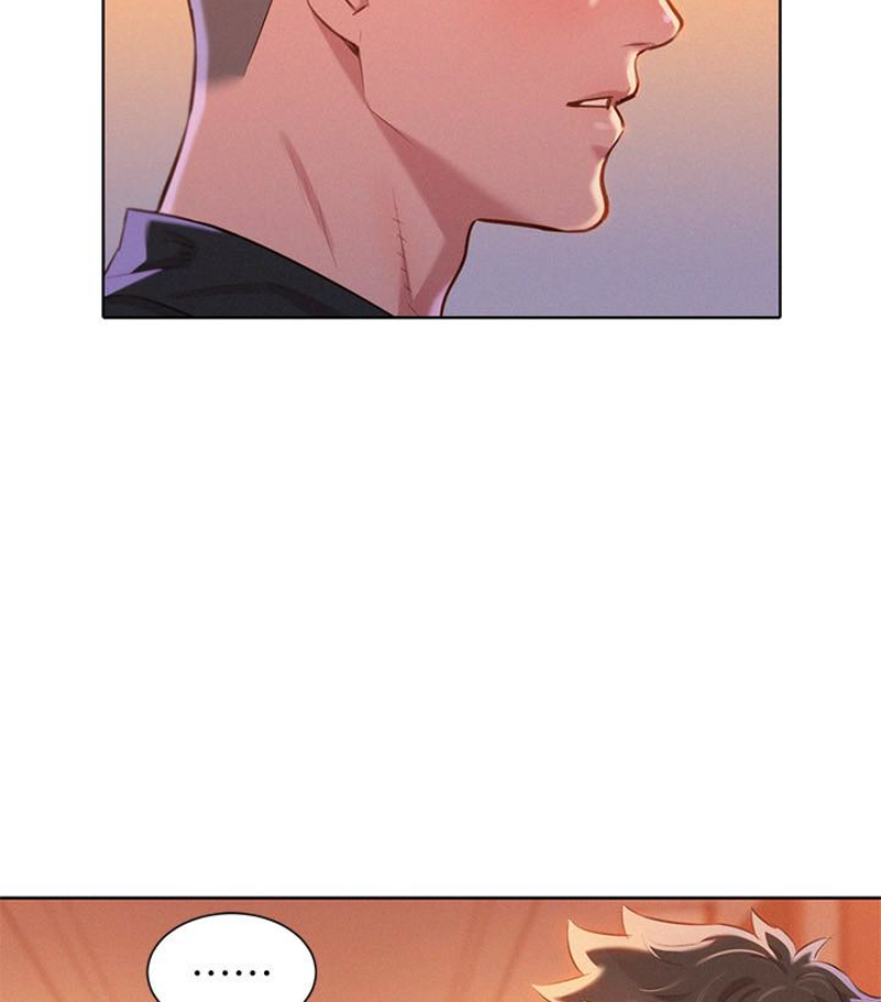 第58话-志豪，我們是什麼關係? - 第42.jpg页