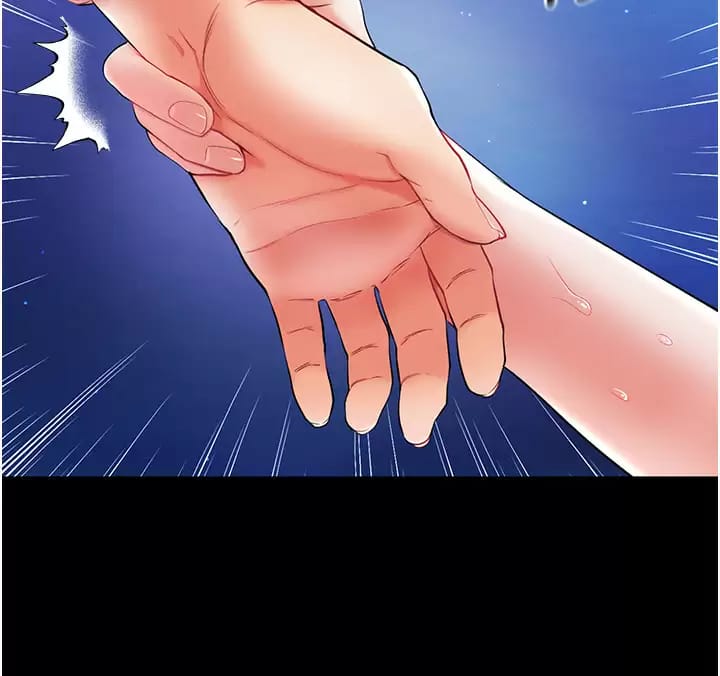 第8话-一试上瘾 - 第46.jpg页