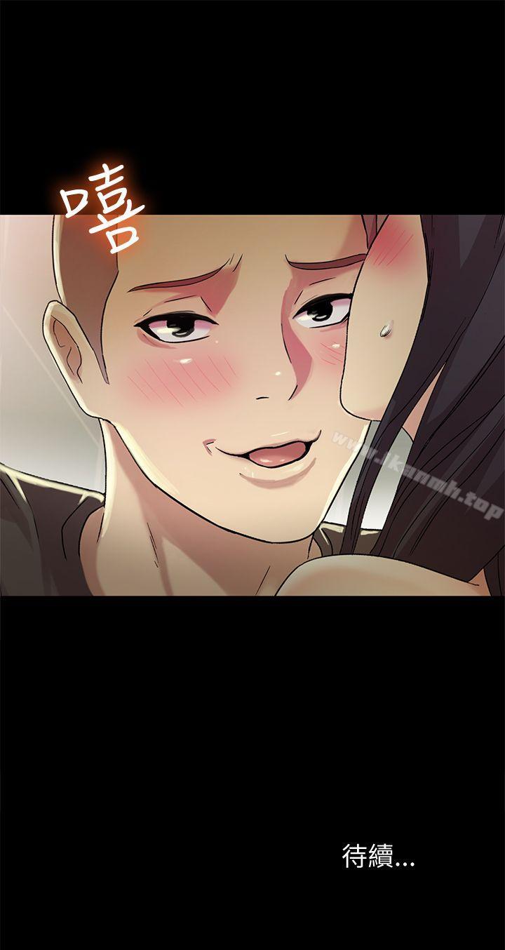 第5話-趁朋友去廁所的時候偷偷來 - 第37.jpg页