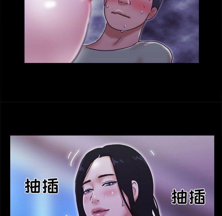 第21话 - 第51.jpg页