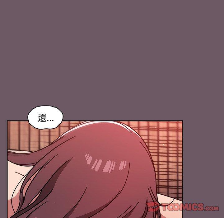 第13話 - 第105.jpg页
