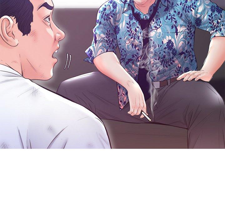 第 27 话 - 第41.jpg页