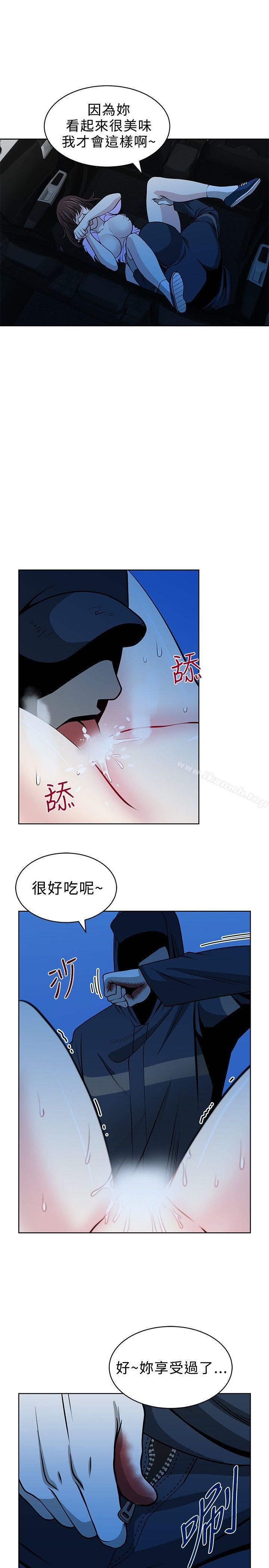 第15話 - 第11.jpg页