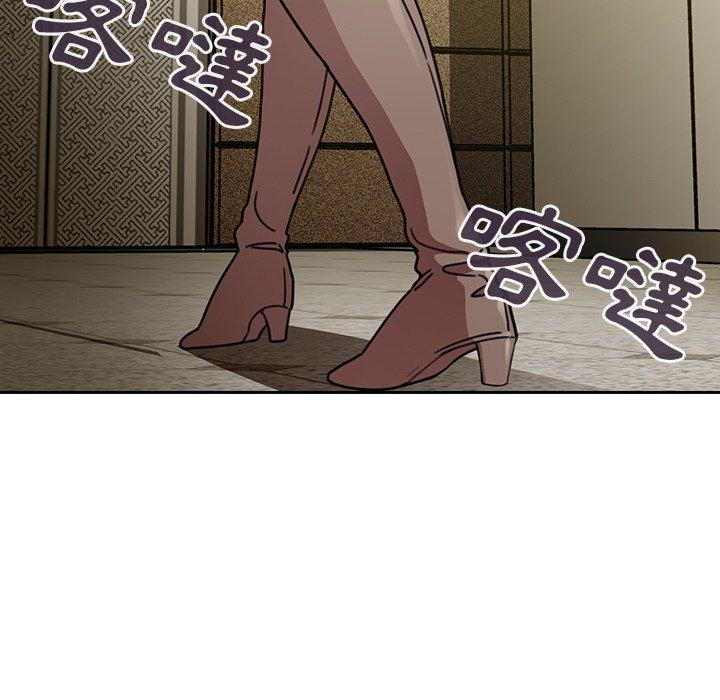 第40话 - 第63.jpg页