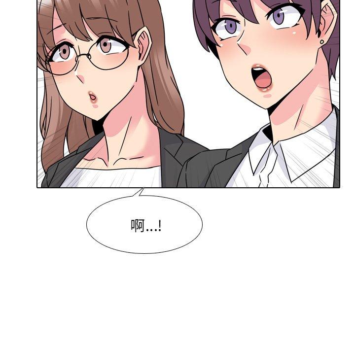 第20话 - 第62.jpg页