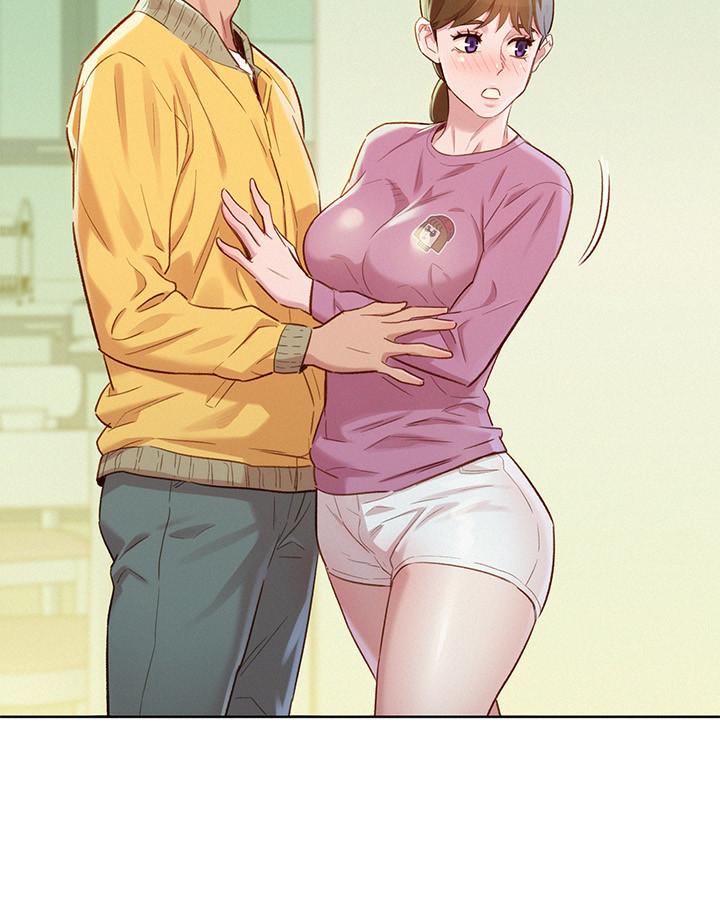 第79话-在志豪的帶領之下 - 第5.jpg页