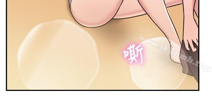 第31话 怎么忘东忘西(上) - 第14.jpg页