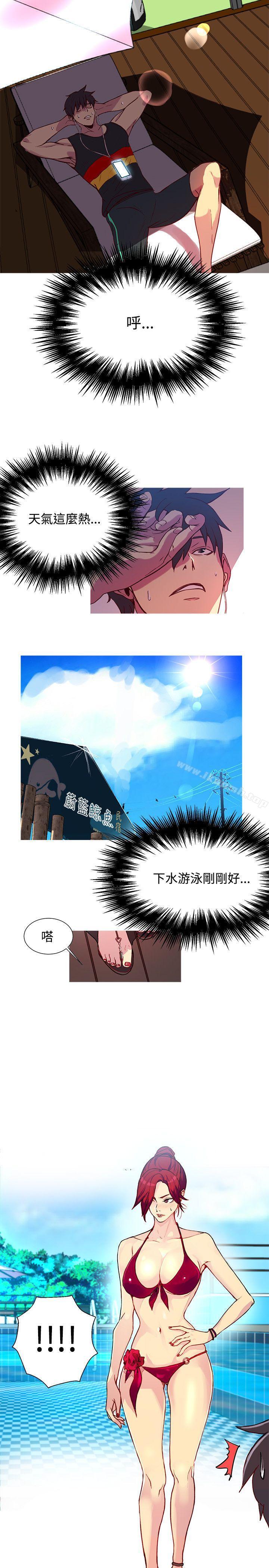 第13话 - 第15.jpg页