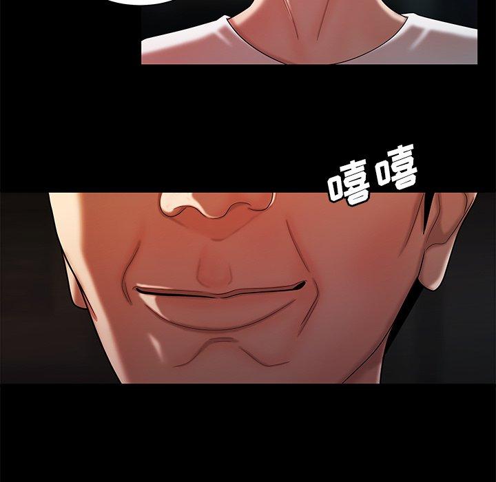 第 42 话 - 第68.jpg页