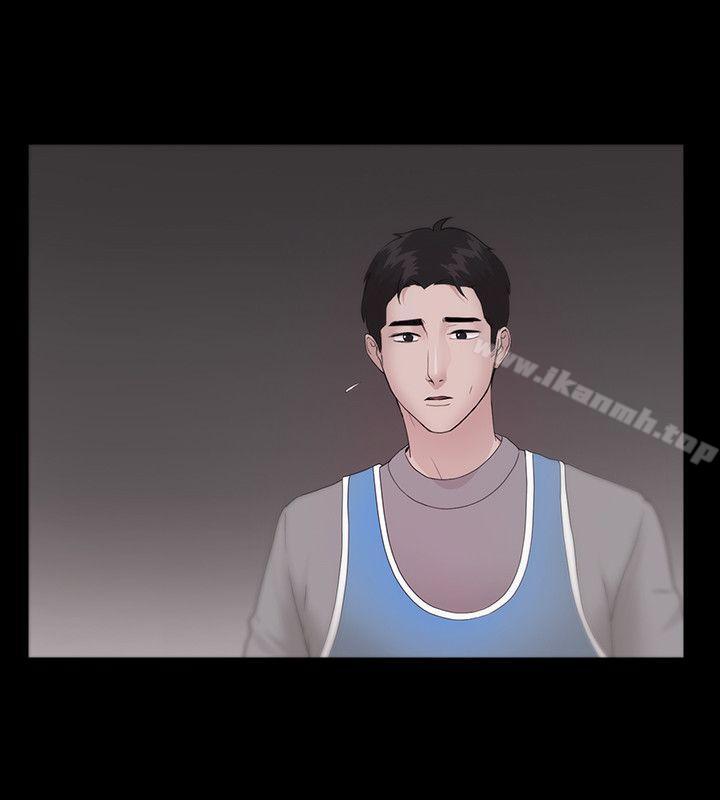 第9话 - 第12.jpg页