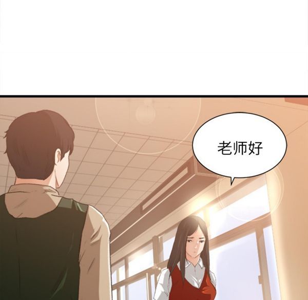 第 6 话 - 第10.jpg页