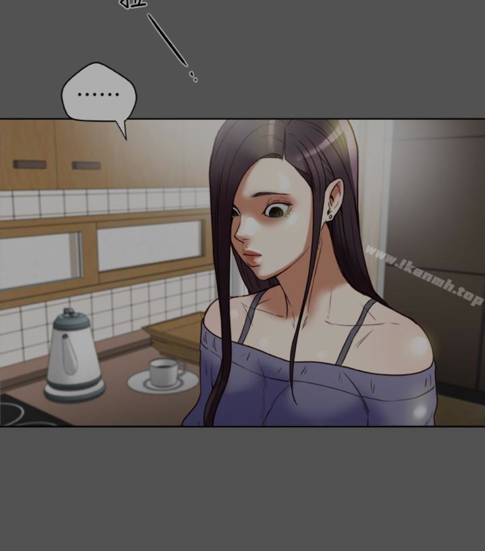 第23話-老公可疑的行徑 - 第3.jpg页