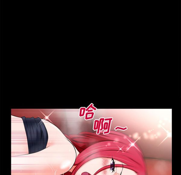 第 47 话 - 第64.jpg页