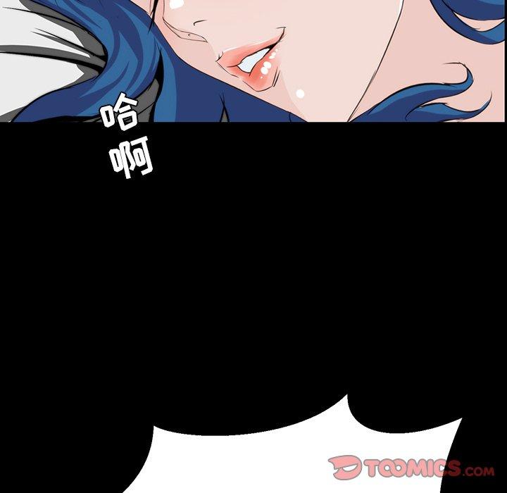 第 10 话 - 第48.jpg页