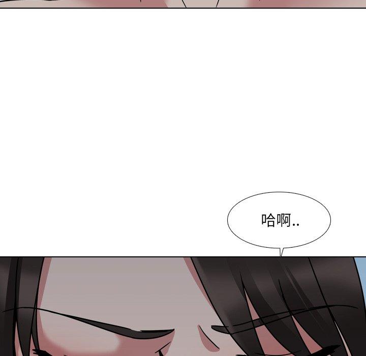 第9话 - 第113.jpg页