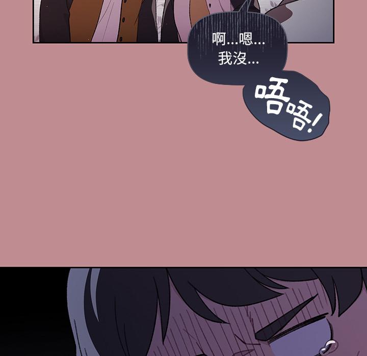 第1話 - 第42.jpg页