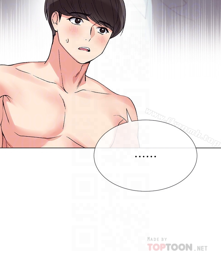 第36話-姊姊的穴裡湧出愛液 - 第25.jpg页