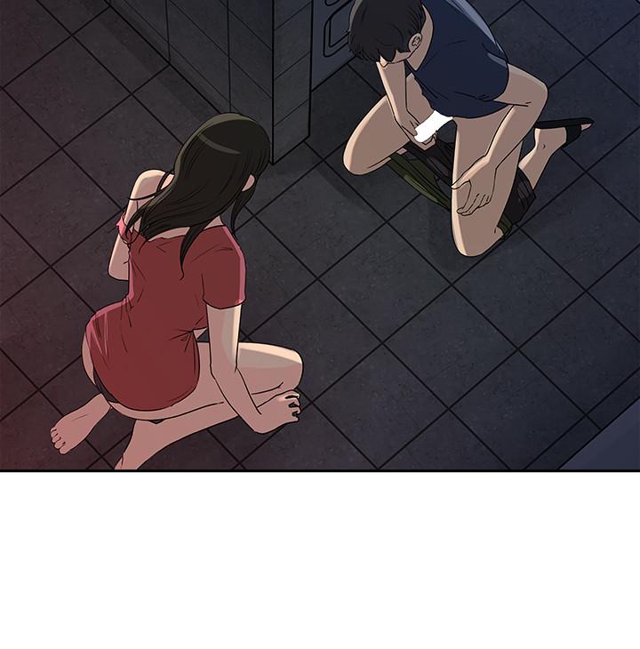 第47話-騷氣四溢的微娜 - 第5.jpg页