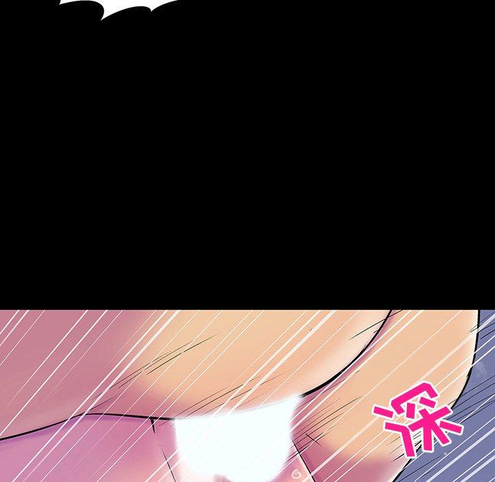第147话 - 第26.jpg页