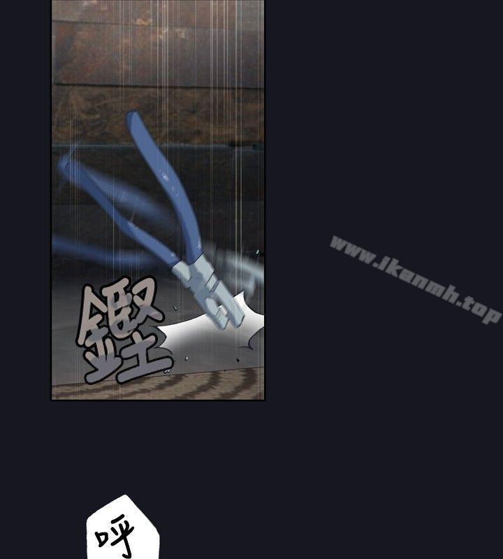 第3话 - 第12.jpg页