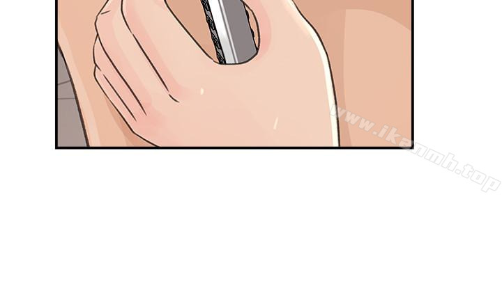 第31話-老婆被爸爸搶走的心情 - 第17.jpg页
