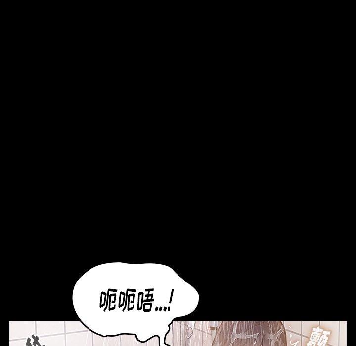第15话 - 第139.jpg页