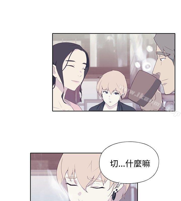 第5话 - 第10.jpg页